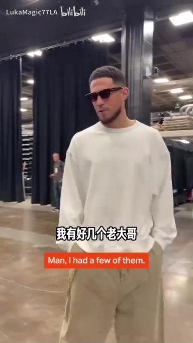 米契奇：我成大哥了？誰(shuí)是太陽(yáng)隊(duì)球員新秀時(shí)期的老大哥？